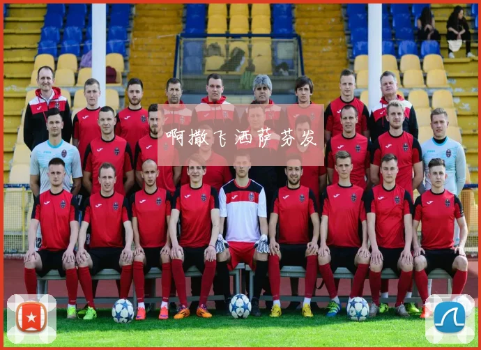 NBA全家福壁纸发布各球队新赛季阵容一览